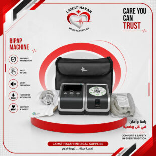 جهاز باي باب BMC