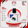 بلص اوجزميتر بلص – جهاز قياس نسبة الاكسجين في الدم و معدل ضربات القلب Oximeter