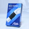 100 2 scaled Wrist Support - مشد لليد