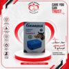 جهاز نيبولايزر كومبريسور (بموتور) – تصميم كومباكت (صغير الحجم) للكبار والأطفال 1 جهاز نيبولايزر كومباكت كومبريسور للكبار والأطفال